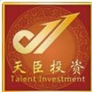 南昌力拔投資咨詢 專業引領，穩健投資新選擇