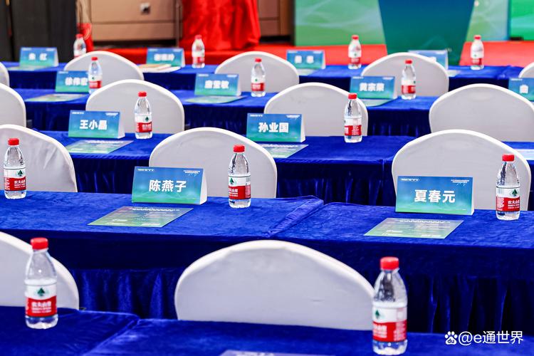 精細化服務賦能會務策劃，e通世界產業園打造一站式解決方案